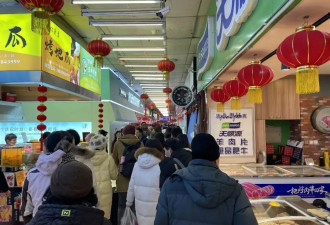 这个春节，在尔滨卖冰糖葫芦1天赚2千多