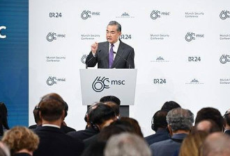 王毅：中国一直推动乌克兰和平尽早谈判