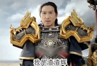 港圈最后一个影帝：58岁身材堪比彭于晏