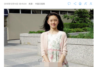 28岁公司估值2亿美金，深扒家庭背景后