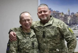 撤出，是乌军新领导层的战略调整？