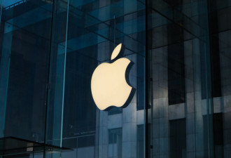 苹果遭控违反欧盟法规 恐吃巨额罚款