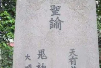 杀人魔王张献忠：他真的杀光了四川人吗？