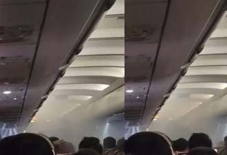 “刺鼻浓烟”因它而起 飞往上海班机急降香港