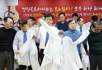 韩媒:韩五大医院实习和住院医生罢工，尹锡悦警告