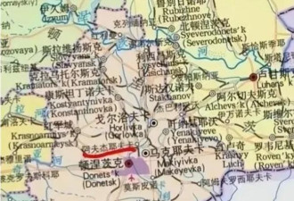 俄军拿下阿夫杰夫卡，意义仅此而已