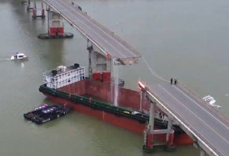 广州南沙一大桥被撞断 桥上车辆落水