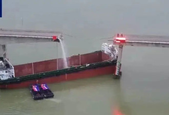 广州沥心沙大桥被撞断致5人遇难 事故原因公布