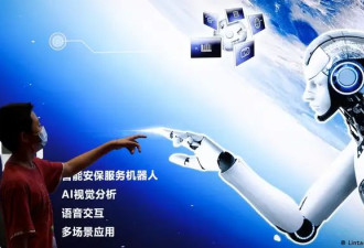 没信心，领先机器人公司撤出中国