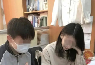 上海美女教师出轨学生后 网上出现一堆“张老师”！