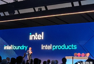 14A 1.4nm领衔！Intel代工正式成立