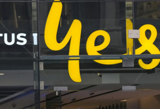 Optus因网络崩溃事件损失惨重，将裁员削减成本