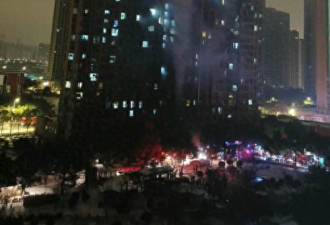 惨烈!南京一小区大火已致15死44伤 事故原因查明