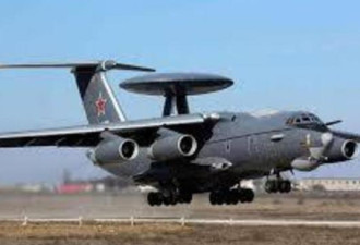 突发：乌宣布击落第二架俄A-50U预警机 影片被曝