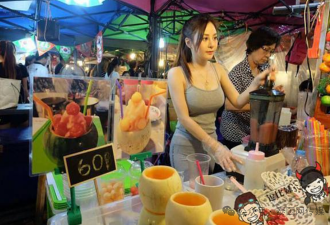 “中国游客不买东西不能拍照”！泰国“水果西施”被宠坏了