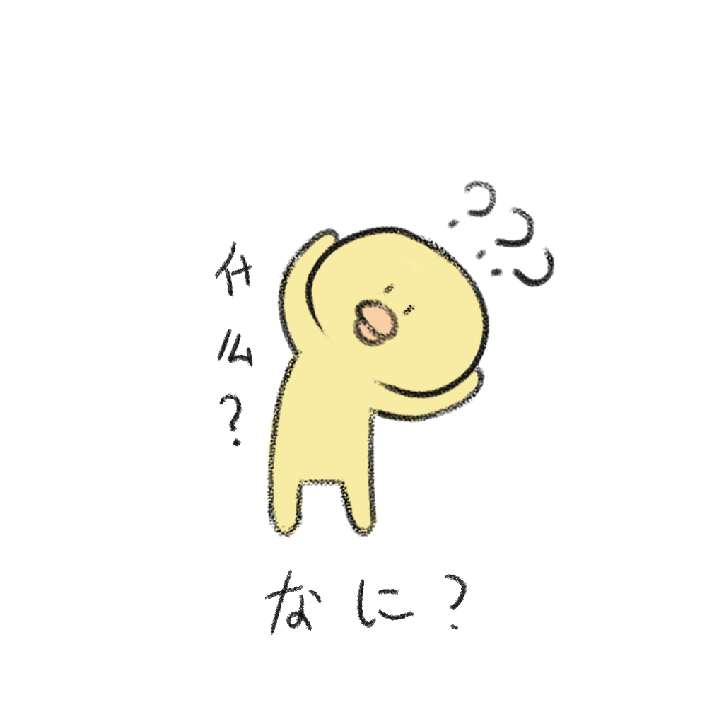 半价买扇贝，拿回家竟开出7颗天然珍珠
