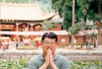 2002年客机坠毁112人遇难他买7份保险