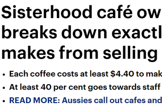一杯咖啡只挣40c ，澳洲华人老板吐槽