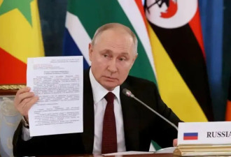 俄媒：俄罗斯再次向西方发出准备谈判的信号