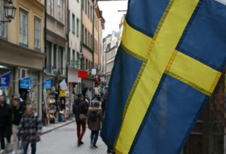 快讯！匈牙利国会批准瑞典加入北约