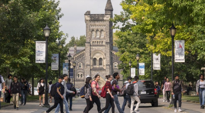 University of Toronto campus exterior