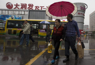 倒闭潮失业潮... 台湾超市巨头在中国多地关店