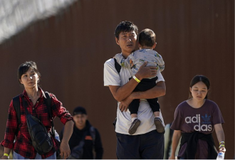 走线入的中国人 越来越多以这理由申请庇护