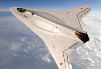 俄最新战机出炉 陆媒嘲笑：落后20年