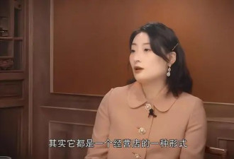 宗庆后42岁独生女成接班人,她不不结婚原因曝光！
