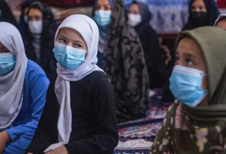 美国宣布向阿富汗妇女提供科技和学术的机会