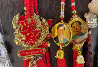 美国时代周刊文称：习领导下的中国红色从未消失