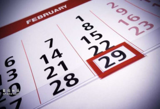 闰年2月为何多1天?专家曝&quot;229重要性&quot;:没了将大乱