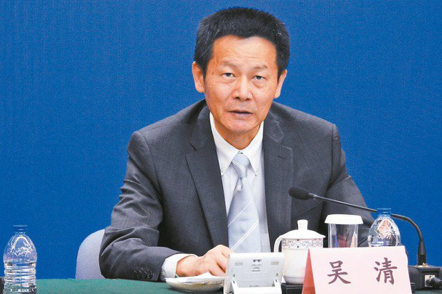 中國證監會:提升零容忍執法追查操縱市場首惡| 大陸政經| 兩岸| 經濟日報
