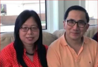 加拿大两名华裔科学家是因为向中国泄秘遭解雇 大量细节公开