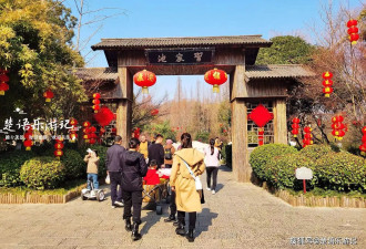 湖北襄阳这处私家园林 被誉为郊野园林第一家