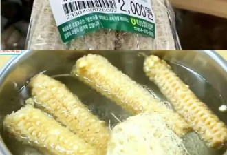 中国人有资格嘲笑韩国人吃玉米芯?日韩真活不起了