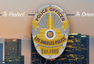 这款车盗窃激增1185% 洛杉矶警方发警告