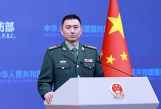 中国防部回应美方：根本不存在！