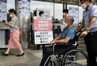近万医生罢工，韩医疗系统快崩了，政医博弈...