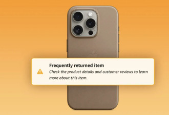 苹果史上最糟产品？亚马逊官网加警语