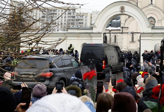 美、法大使现身俄反对派领导人纳瓦利内的葬礼