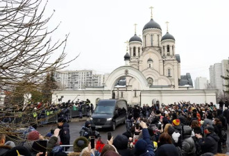 美、法大使现身俄反对派领导人纳瓦利内的葬礼