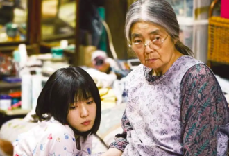 一个不生育的社会:27%的日本50岁女性“一生无子”