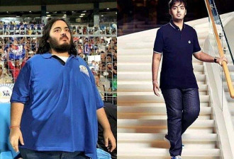 印度首富儿子复胖!减掉的200多斤回来了