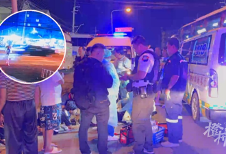 中国游客到泰国第一天斑马线上被撞身亡
