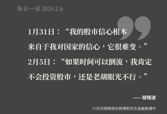 “以刑化债”的国家洋溢着乐观向上的氛围