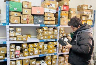 中国新规"包裹强制送上门" 快递员崩溃 业务量全暴增
