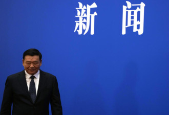 中国开启“两会” 之际 宣布取消总理新闻发布会