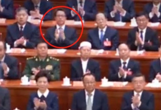 张晓明现身政协开幕 主席台第5排就坐 仍是“同志”…