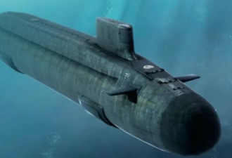 可在北极冰层下发射导弹 中国096核潜艇服役